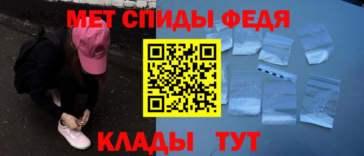 АМФ  АМФ 97%  АМФ  Вход с VPN  Воронеж 