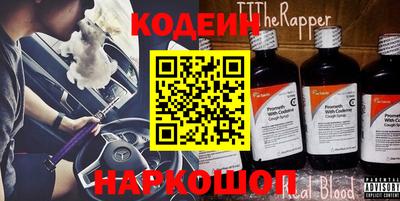 mdma Боровичи