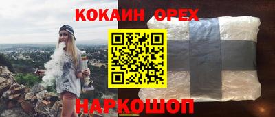 mdma Боровичи