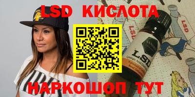 mdma Боровичи