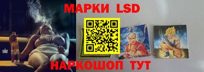 mdma Боровичи