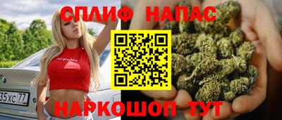 mdma Боровичи