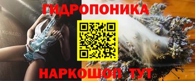 меф VHQ Брянск