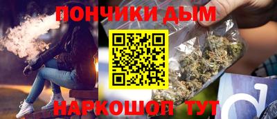 меф VHQ Брянск