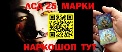 mdma Боровичи