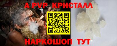 mdma Боровичи