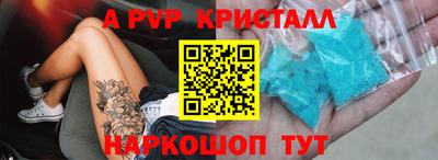 mdma Боровичи