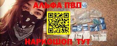 mdma Боровичи