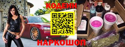 меф VHQ Брянск