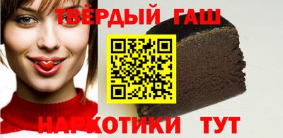 меф VHQ Брянск