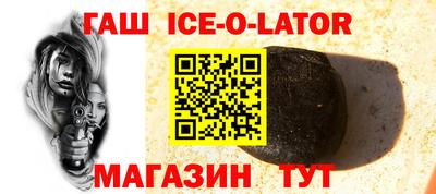 меф VHQ Брянск