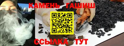 меф VHQ Брянск