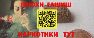mdma Боровичи