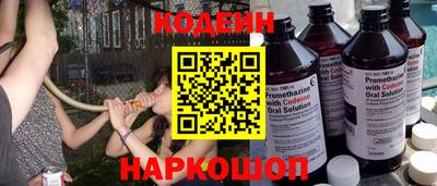 меф VHQ Брянск