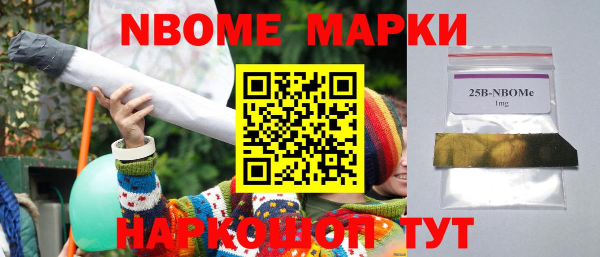 Воронеж  LSD-25 экстази кислота  Лсд 25 экстази  Вход с VPN  Лсд 25 экстази ecstasy 